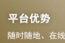 一建考试成绩查询前需要了解的常识！