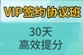 2024年二级建造师《建筑工程》历年真题答案解析